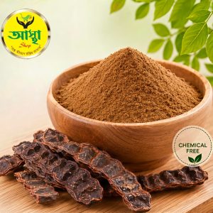 Shikakai Powder- শিকাকাই গুঁড়া