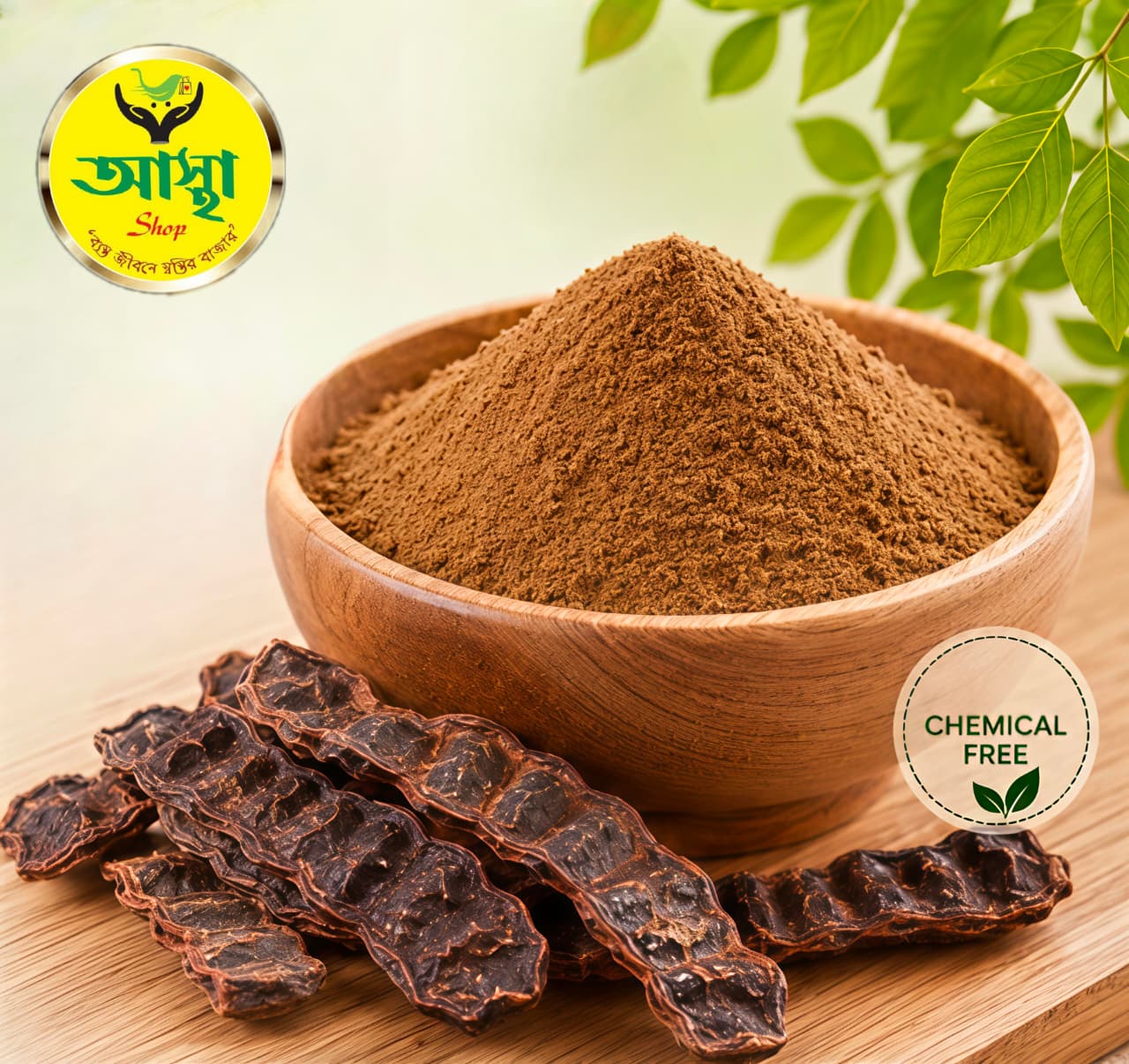 Shikakai Powder- শিকাকাই গুঁড়া