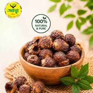 রিঠা (Soapnut/Reetha)