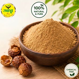 রিঠা গুঁড়া (Soap Nut/Reetha Powder)